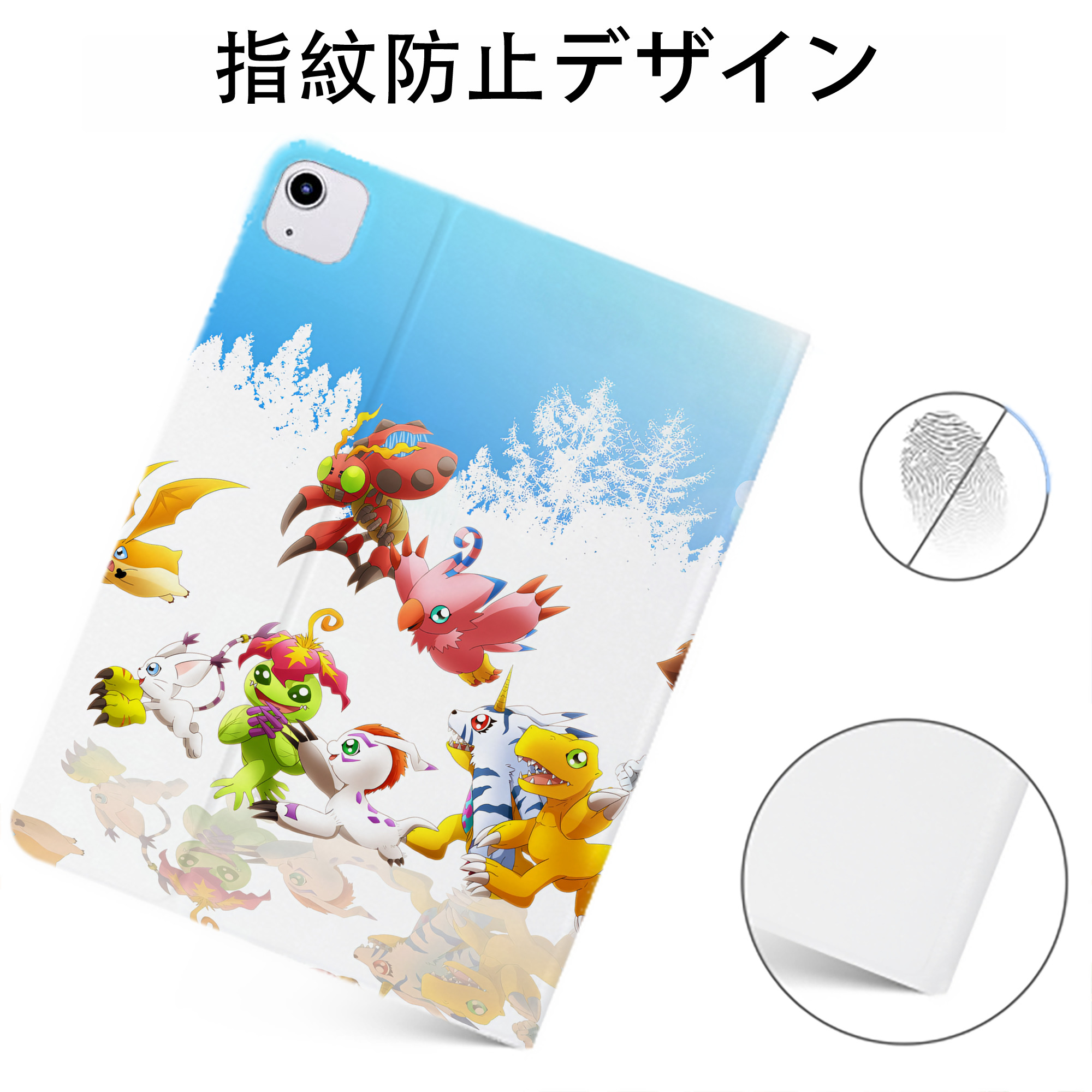（画像用） Digimon デジタルモンスター/デジモン IPadケース ペンホルダー付き ブックスタイルデザイン
